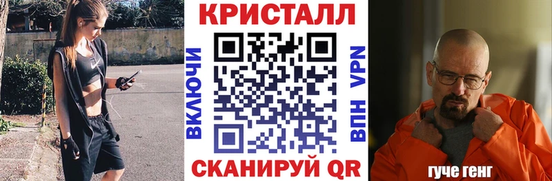 купить  сайты  Тюкалинск  Амфетамин Розовый 