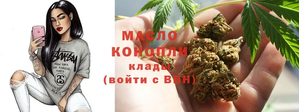 стаф Балабаново