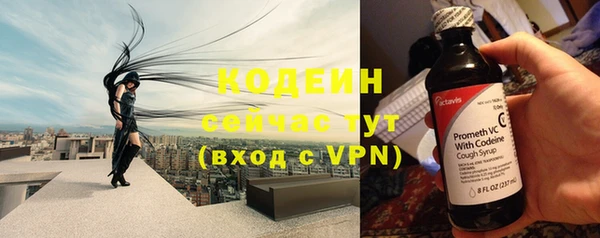 синтетический гашиш Баксан