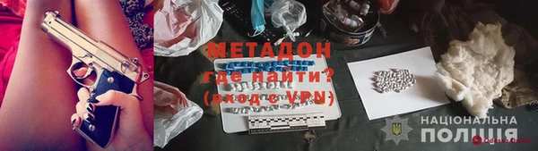 прущий лед Балахна