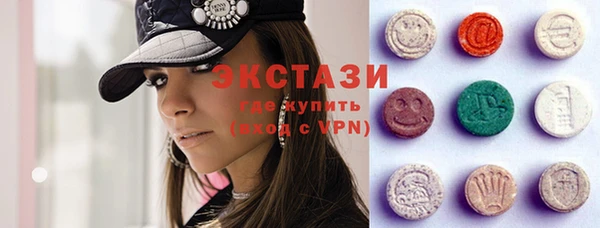 стаф Балабаново