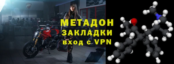 прущий лед Балахна