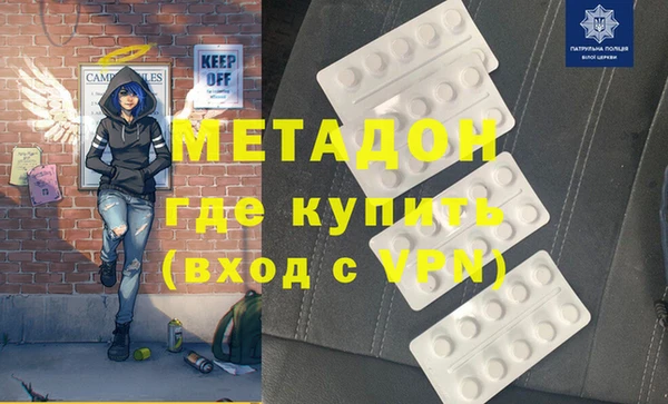 стаф Балабаново