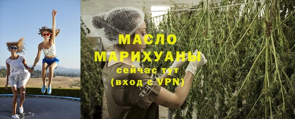 синтетический гашиш Баксан