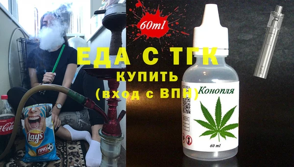 стаф Балабаново