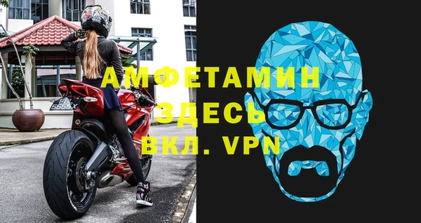 стаф Балабаново