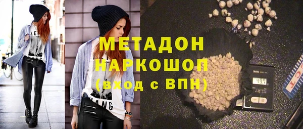 стаф Балабаново