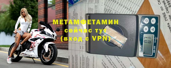 синтетический гашиш Баксан