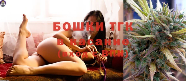 синтетический гашиш Баксан