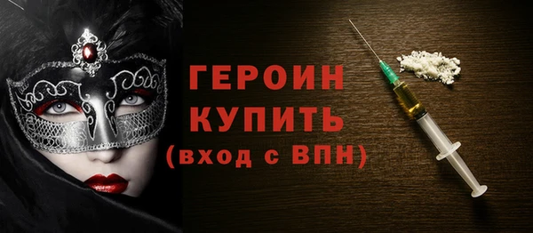 стаф Балабаново
