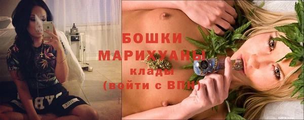 стаф Балабаново
