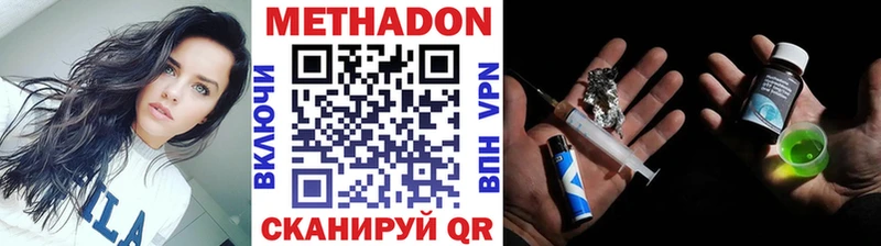 blacksprut маркетплейс  дарнет шоп  Тюкалинск  МЕТАДОН белоснежный 
