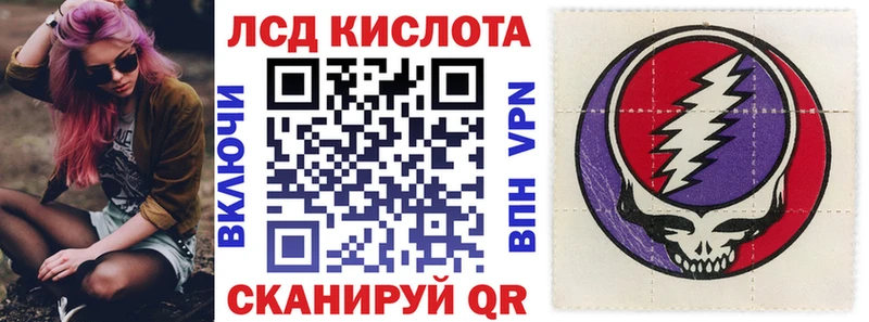 Марки NBOMe 1500мкг где купить наркотик Тюкалинск