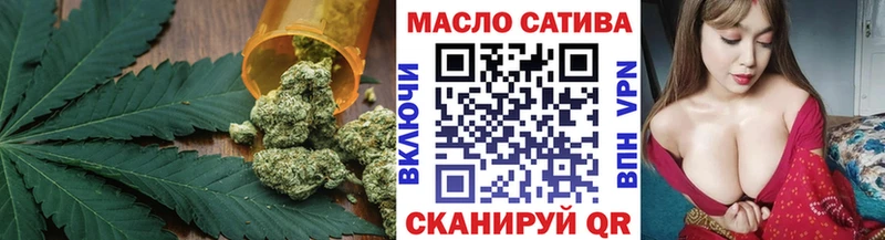 ТГК гашишное масло  KRAKEN ONION  Тюкалинск 