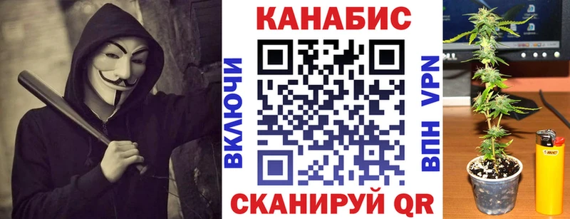 сколько стоит  Тюкалинск  Марихуана Ganja 